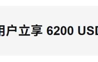 如何购买Bitget Token(BGB) 如何购买Bitget Token(BGB)